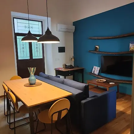 Capinera Luxury דירה